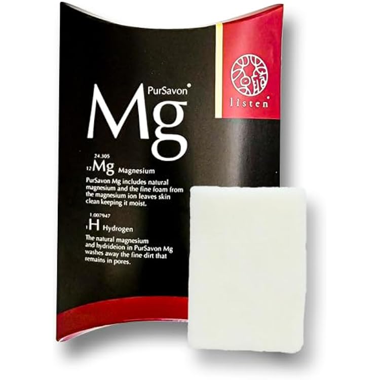 Amazon | ピュールサボンMg 120g | ノーブランド品 | 洗顔せっけん 通販